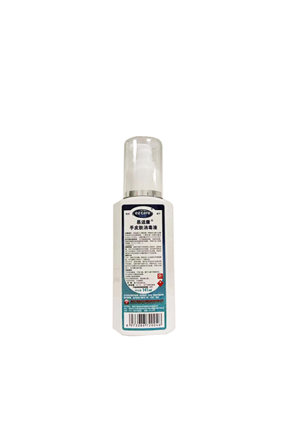 易适康®手皮膚(fū)消毒液(141ml/瓶 )