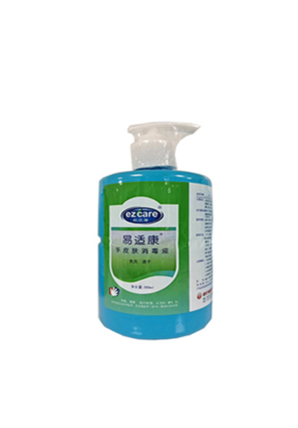 易适康®手皮膚(fū)消毒液(500ml/瓶）