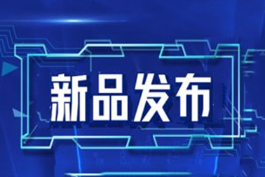 60ml易适康手皮膚消毒液最新上線