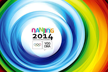 青奧會選用萬福金安高水平手皮膚及環境消毒産品