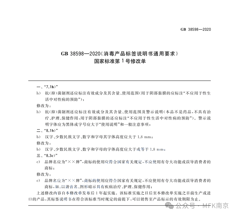 标準2.png