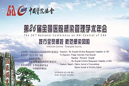 金秋十月，收獲的季節