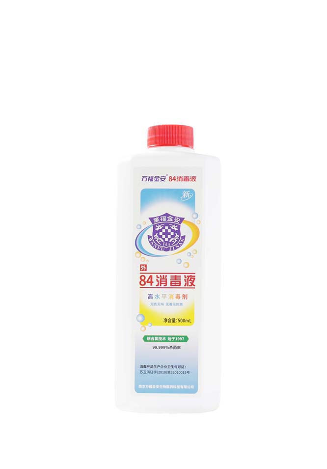 萬福金安®84消毒液（500mL/瓶）